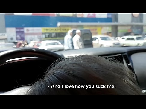 ❤️ Suttet lige på parkeringspladsen udenfor supermarkedet ☑ Sex video at da.quizfarmature.ru ❌